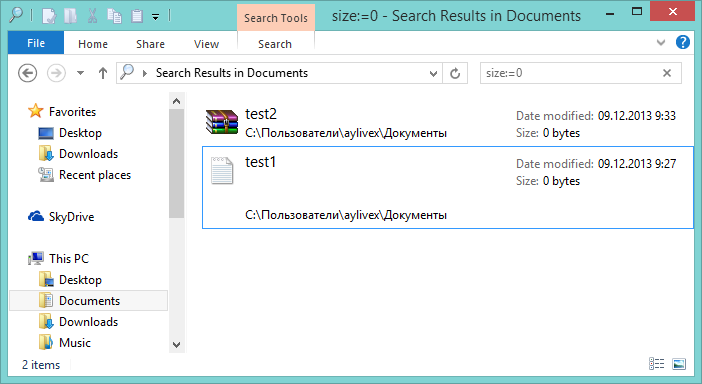 Procure arquivos com tamanho de 0 bytes no File Explorer