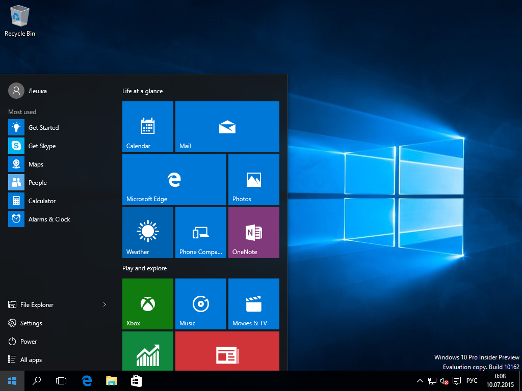 Oc windows. ПК Windows 10. OC Windows 10 Pro. Программы для виндовс 10.